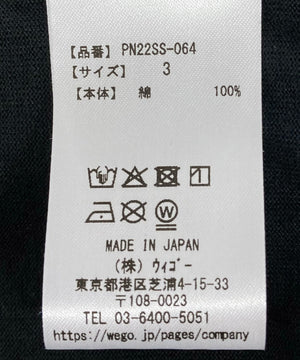DIGITALIZEビッグTシャツ