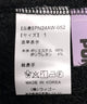 フロントリボンカーディガン