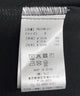 長袖パフスリーブワンピース