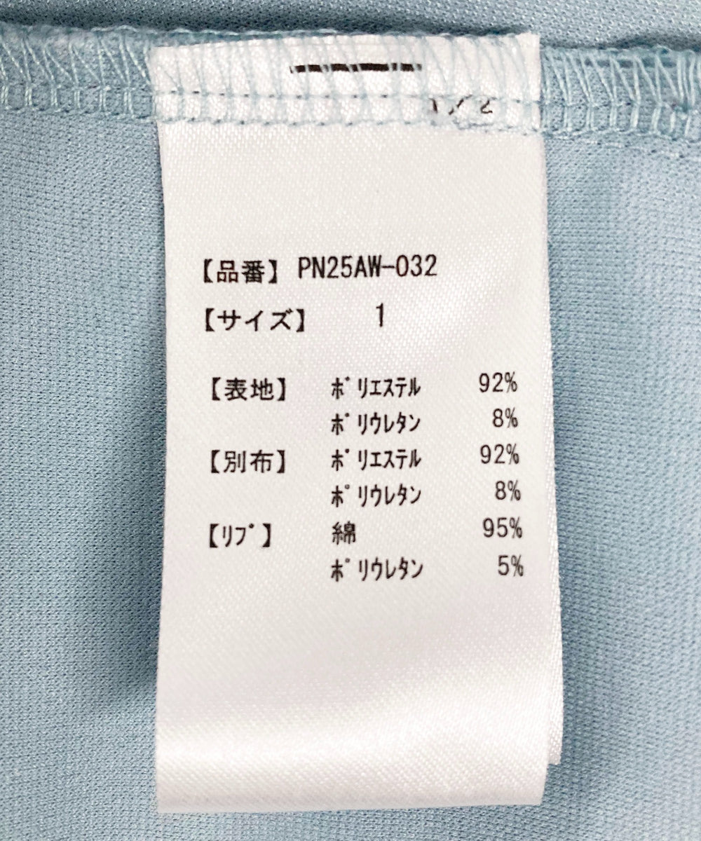 フロントドロストジャージトップ
