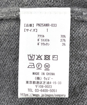 クルーネックカラーニット