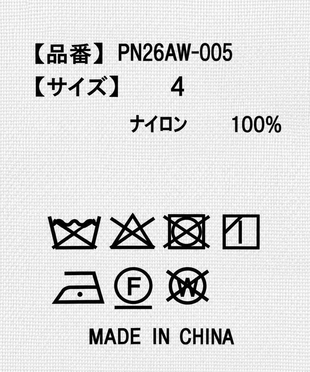 切り替えナイロンジャケット