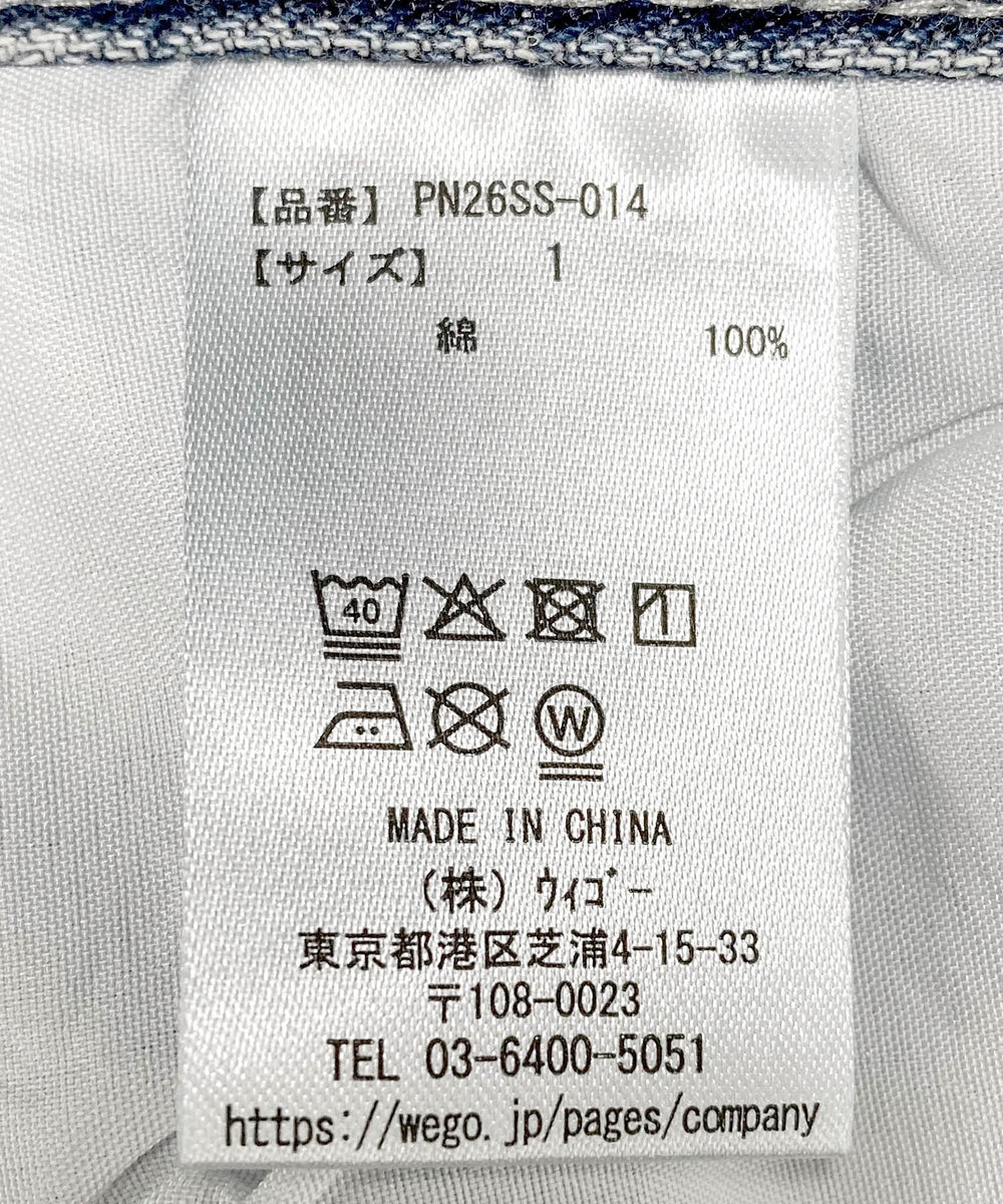レイヤード風デニムパンツ