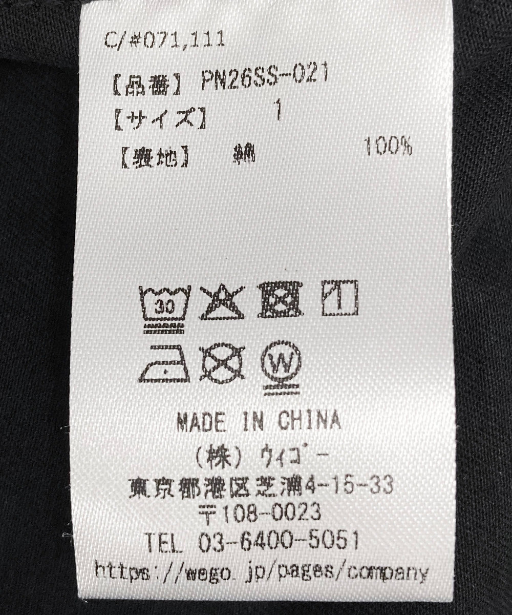 ツイルタックワイドパンツ