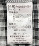 ギンガムチェックフリルワンピース
