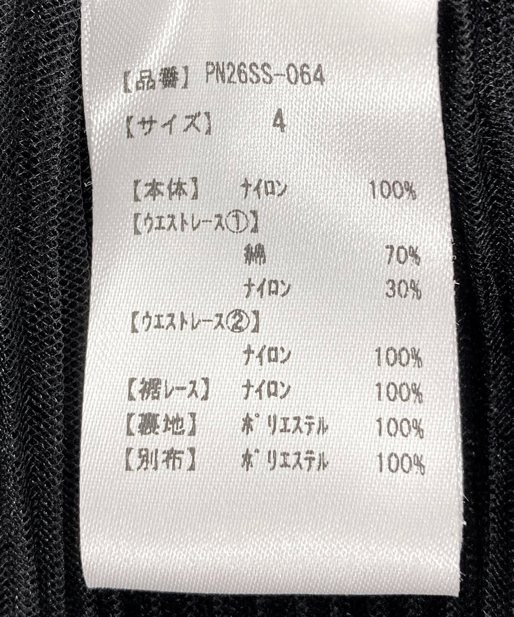 レースレイヤードミニスカート