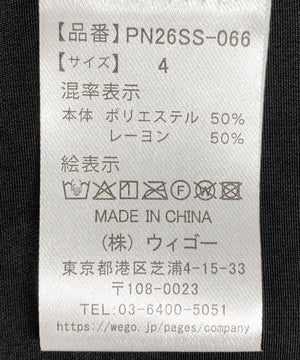 半袖リボン付きブラウス