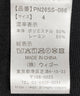 半袖リボン付きブラウス