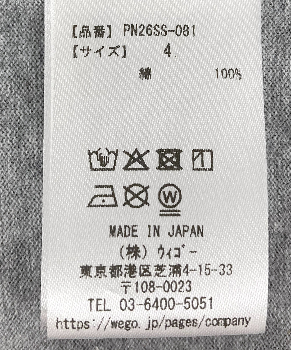 ニャンキーTシャツ