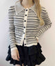 マルチボーダーカーディガン