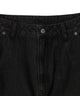 スウィッチングデニムカーゴパンツ