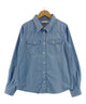 CECIL McBEE 長袖シャツ