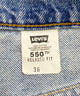 Levi's デニムショーツ