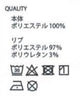 スウェットプルオーバー
