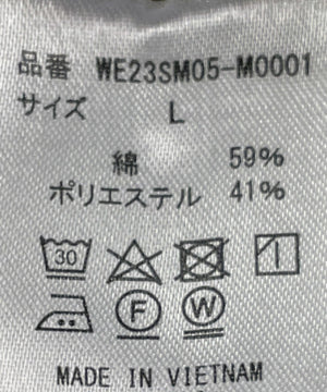 ワイドカーゴショーツ