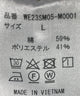 ワイドカーゴショーツ