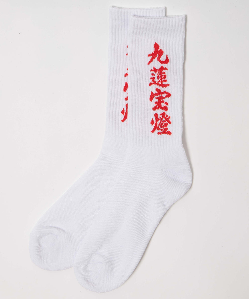 柄６
