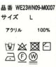 モヘアライク総柄BIGカーディガン