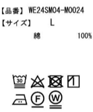 リラックスフィットワンポイントT（S）