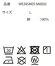 デニムバギーショーツ