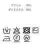 オーバーフィットカーディガン