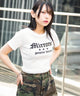 柄5 モデル：159cm F着用