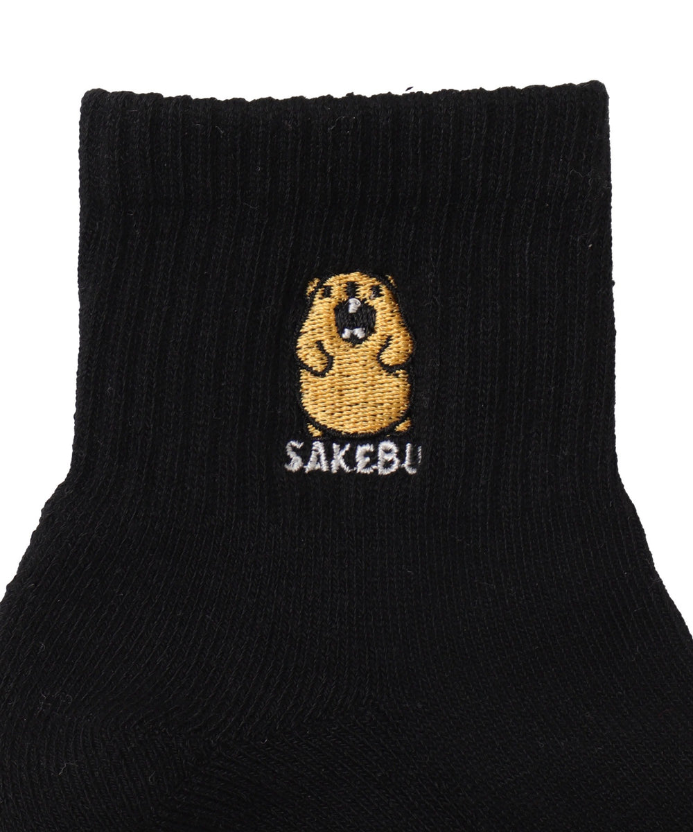 モチーフロゴ刺繍アンクルパイルソックス(23-25cm)