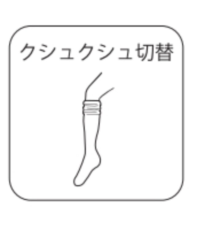 クシュクシュ切替透かし柄ニーハイソックス(23-25cm)