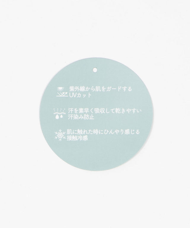 接触冷感フレンチスリーブT