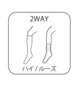 ローゲージゆるリブハイソックス(23-25cm)