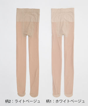アソートフェイクタイツ裏起毛