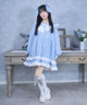 サックス
