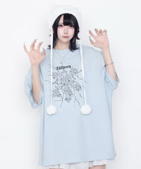 サックス / F