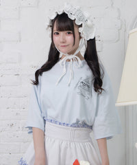 サックス / F