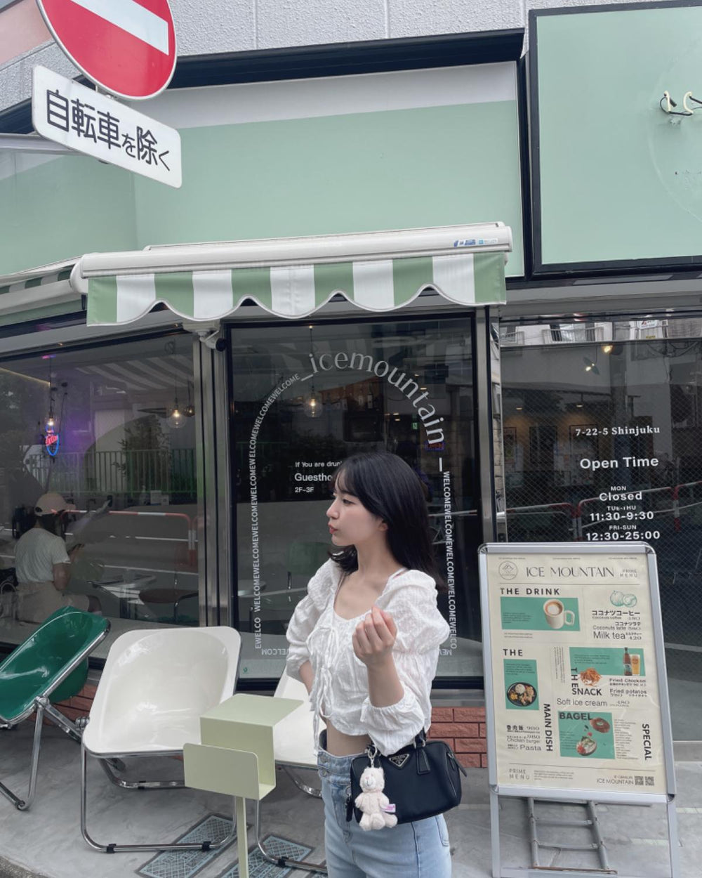 フロントリボンブラウス