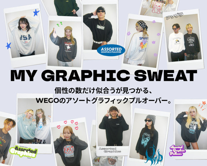 【WEGO】アソートグラフィックプルオーバー