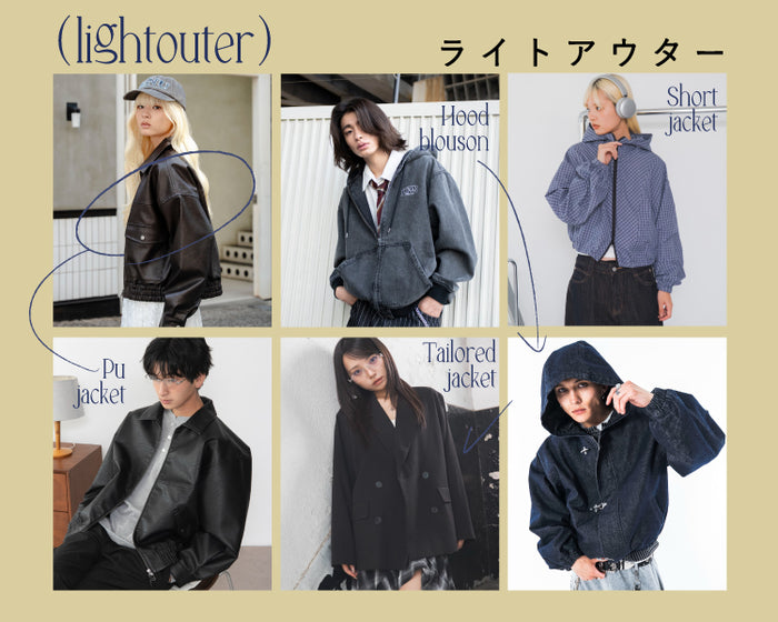 【WEGO】ライトアウター