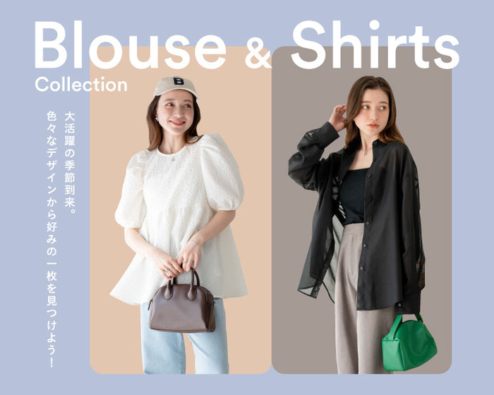 SHIRTS/BLOUSE