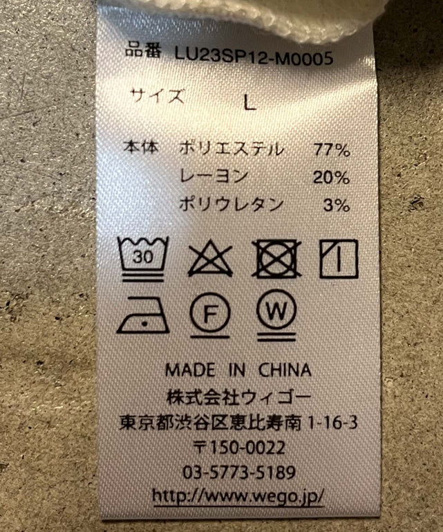 ドルマンポンチレイヤードプルオーバー