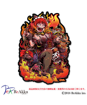 柄1