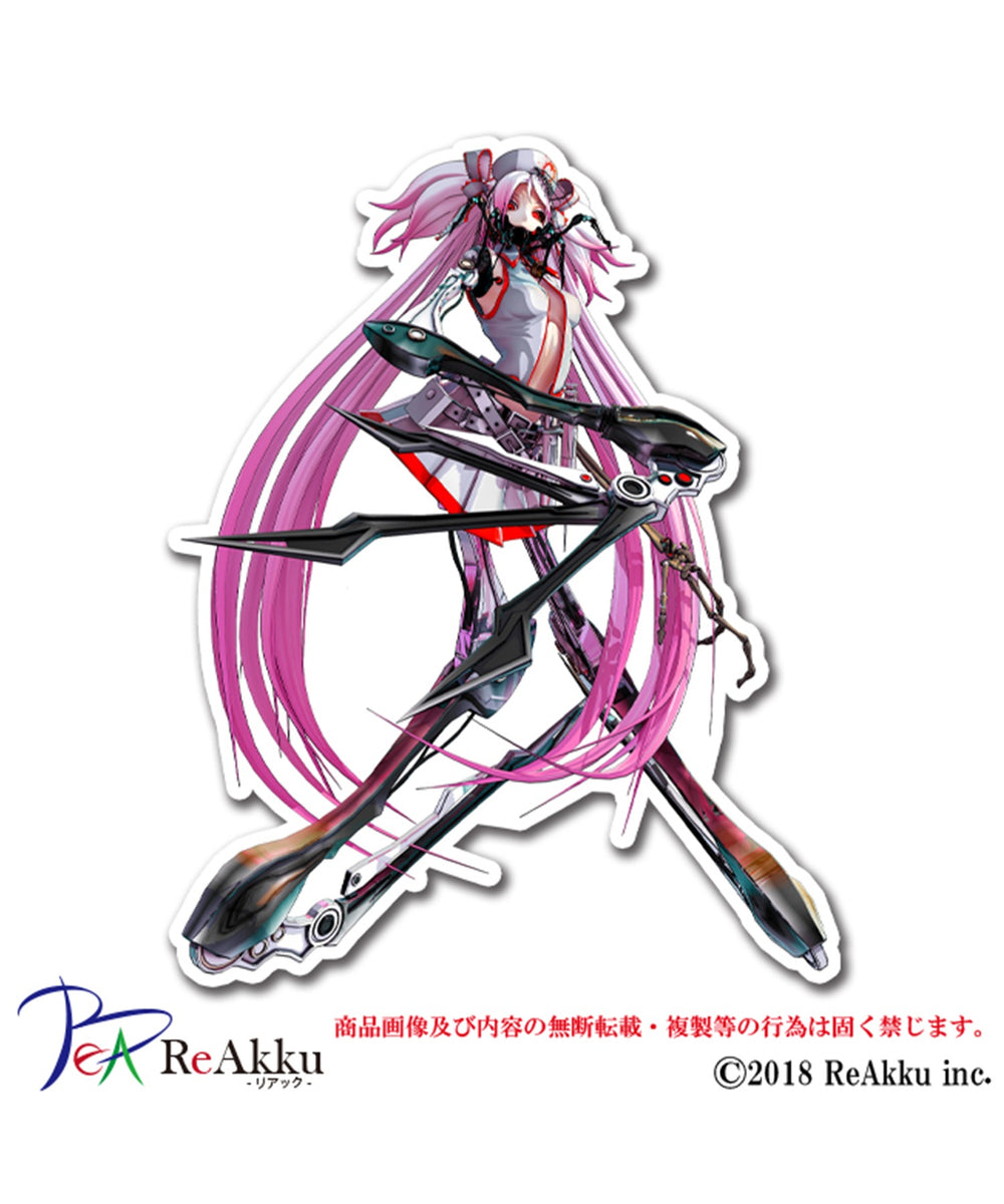柄9