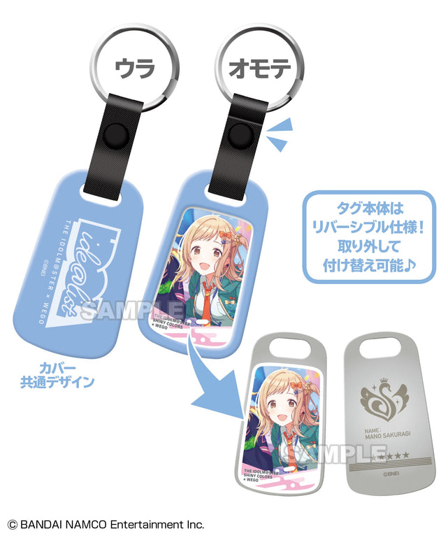 【ide@list】アイドルマスター シャイニーカラーズ トレーディングドッグタグ