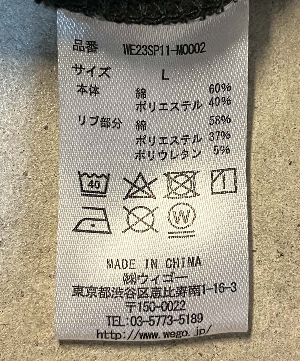 ヘビーウエイトオールドイングリッシュプルオーバー
