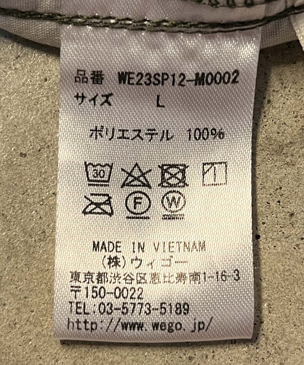 リップストップミリタリーパンツ
