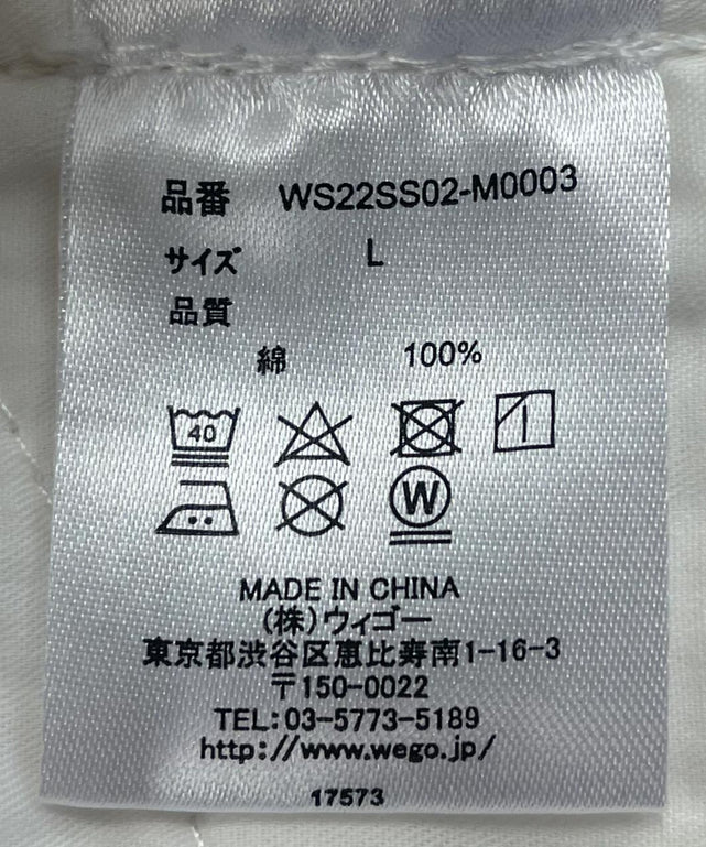 デニムフレアパンツ